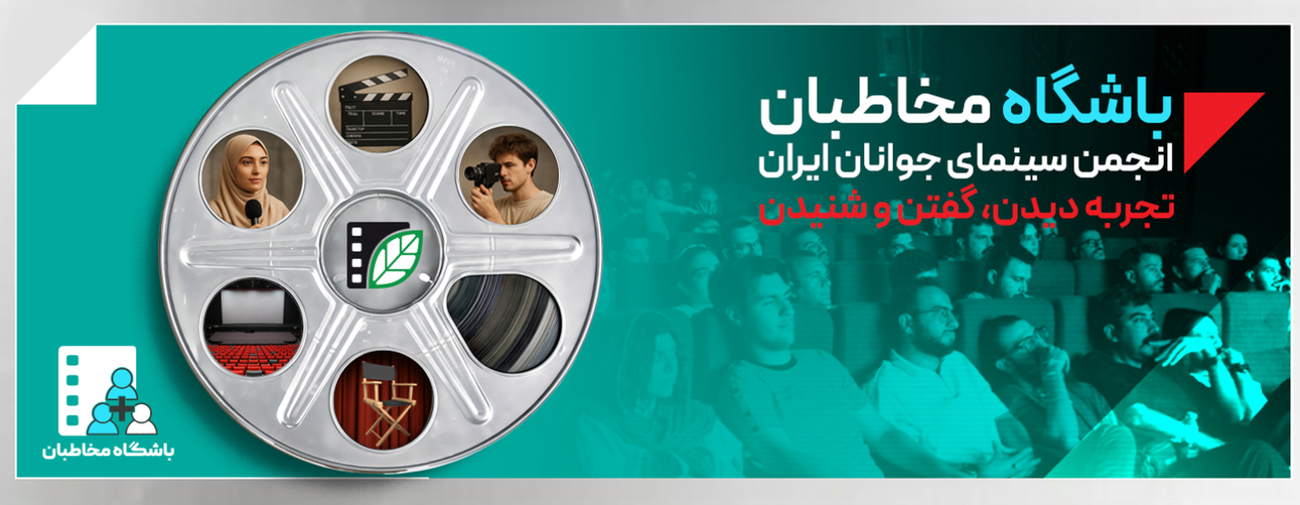 اسلاید اصلی